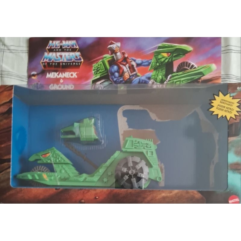 GROUND RIPPER LACRADO (SOMENTE O VEÍCULO) | Shopee Brasil