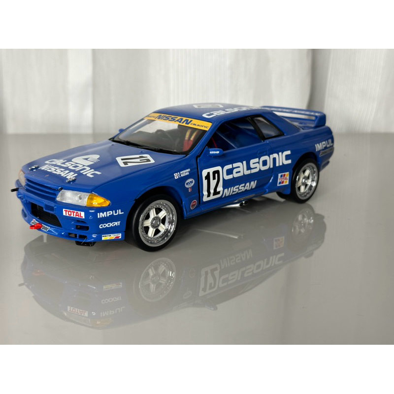Nissan Skyline GT-R (R32) 1/18 ミニカー Nissan Skyline GT-R (BNR32) 1993 1:18 OttOmobile - 19 anos! Loja