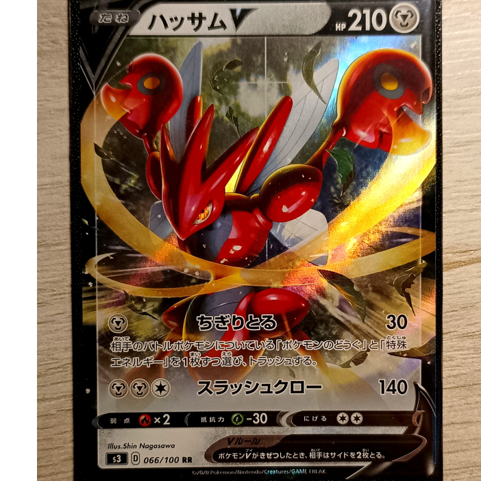 yugioh card prices checker The Rarest Yu-Gi-Oh Cards And What They're Worth
