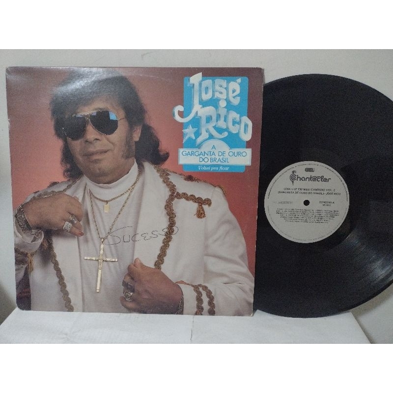 LP José Rico | Shopee Brasil