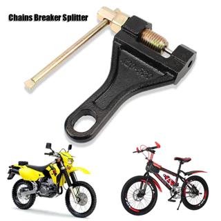 Chave Extrator De Corrente Moto Pino Tamanho 420/530 preto em Oferta na Shopee