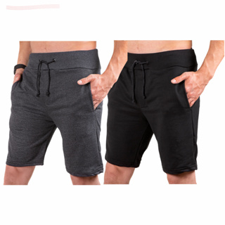 Kit 2 Bermuda Short Moletom Masculino Swag Basica Slim Diferente Academia Verão Corrida Caminhada Passeio