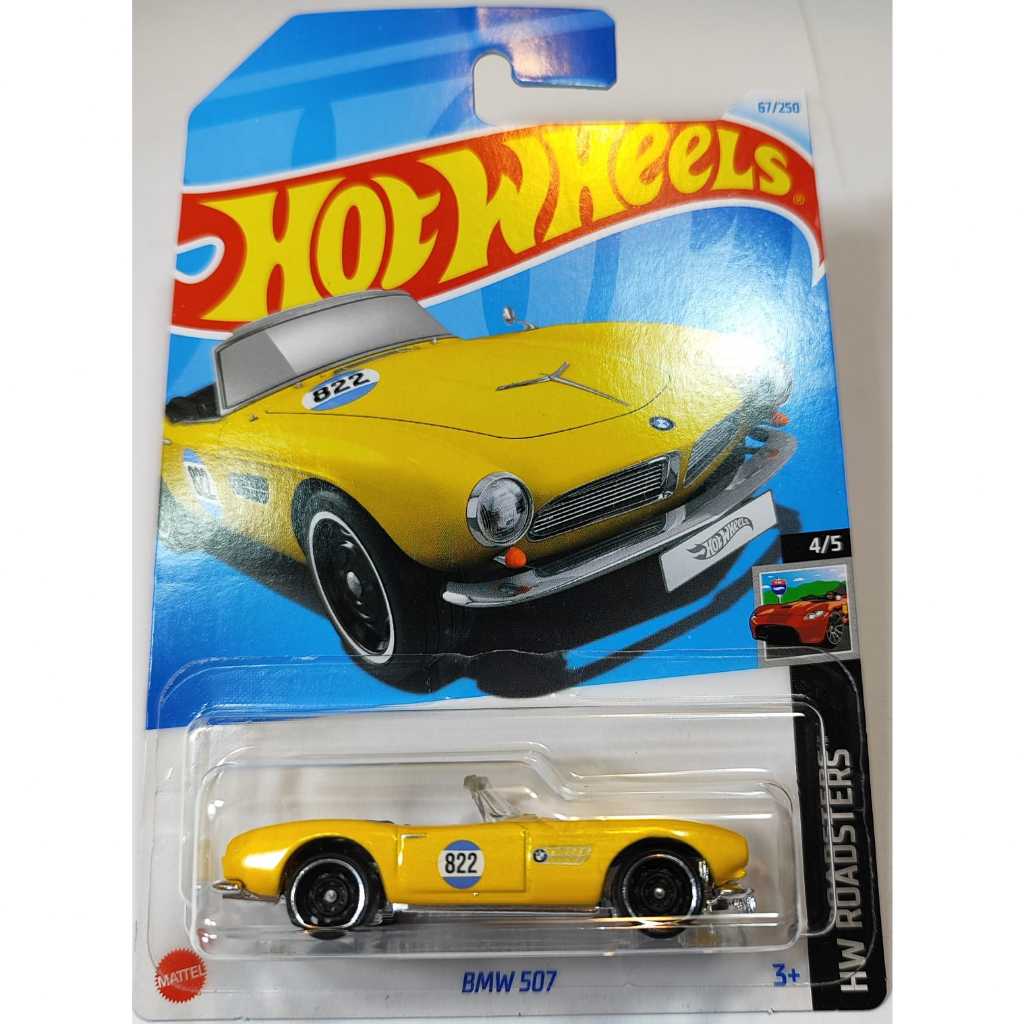 HOT WHEELS - Bmw 507 - HW ROADSTERS MATTEL | Shopee Brasil