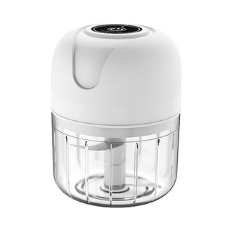 Mini Processador Triturador Sem Fio Elétrico 250ML De Alimentos Para Legumes Alho Gengibre
