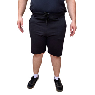 Bermuda Masculina Short Moletinho Moletom Plus Size G1 ao G3 - Conforto e  Estilo para Todas as Ocasiões