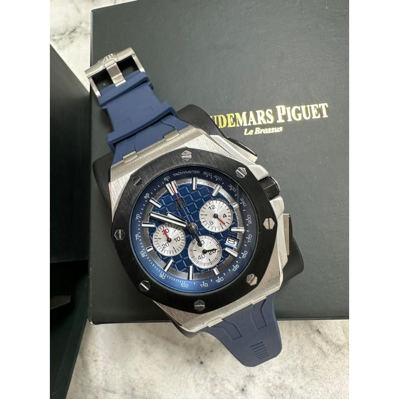 Audemars Piguet oak offshore Shopee Brasil