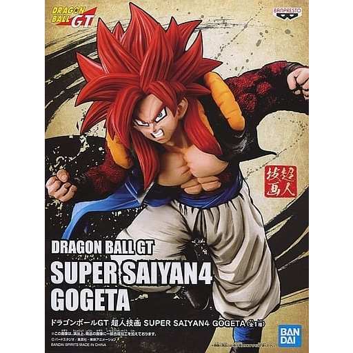 Dragon Ball GT Figure Super Saiyan 4 Gogeta Figure Red