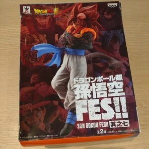 Dragon Ball Super Son Goku FES!! Parte 11 Super Saiyan 4 Gogeta