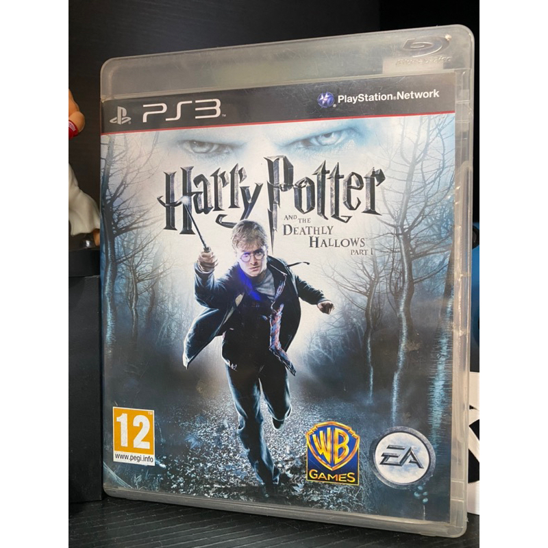 harry potter and the deathly hallows part 1 ps3