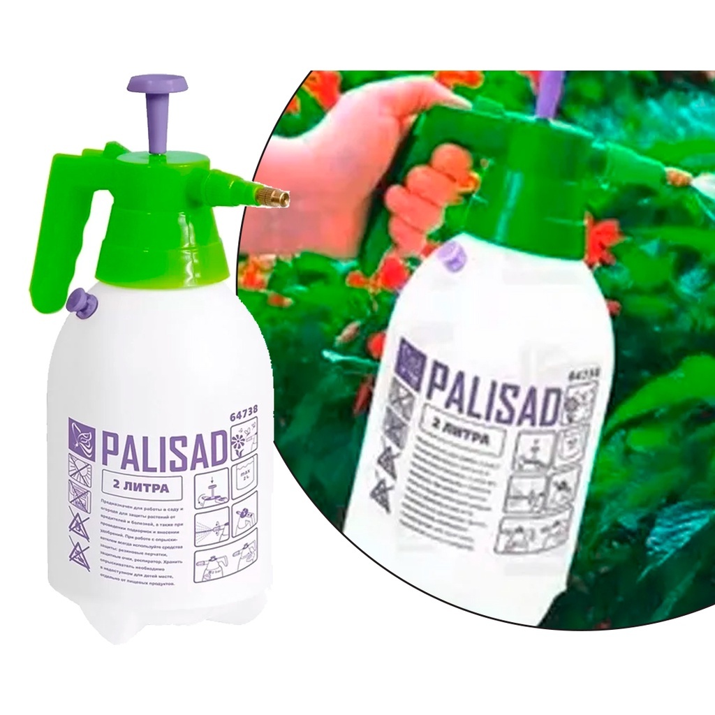 Pulverizador Spray Borrifador Compressao Previa 2 Litros Com Valvula