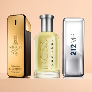 Perfume hugo boss hotsell masculino qual o melhor