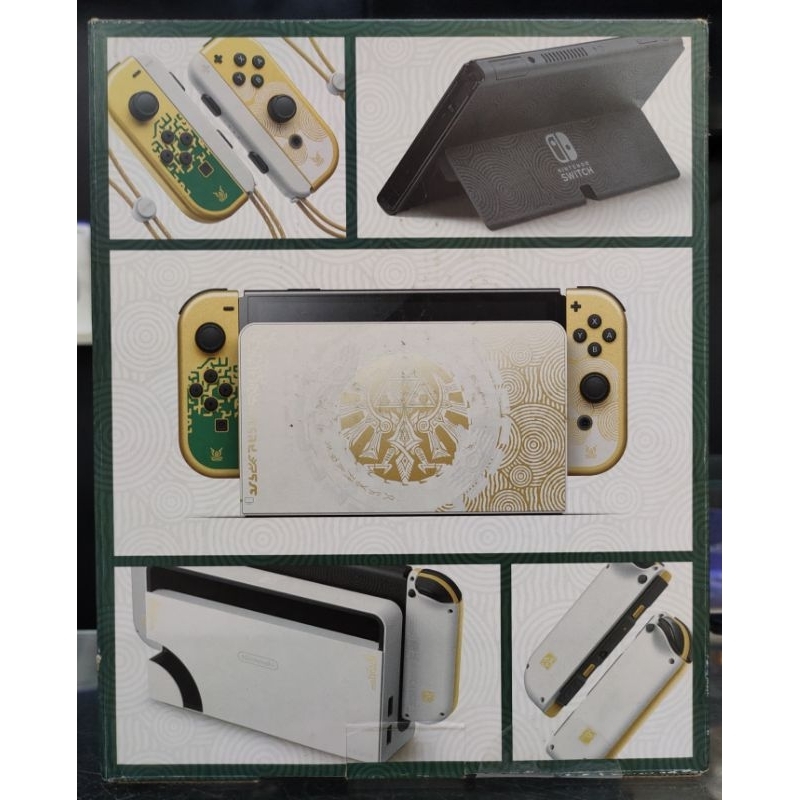 Console Nintendo Switch Oled seminovo Edição Especial Zelda