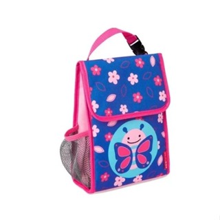 Lonchera Skip Hop Lancheira Infantil - Lancheira Térmica - Lancheira  Criança - Lancheira Escolar - Lancheira Alça Transporte - Bolsa Escolar  Infantil - Bolsa Térmica - 27cm x 20cm