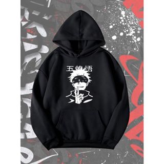 Moletom Com Capuz Blusa Canguru Anime Jujutsu Kaisen Unissex Algodão Básico
