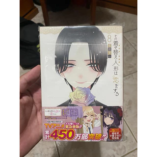 COLEÇÃO Mangá Sono Bisque Doll Edição especial limitada EM JAPONÊS LACRADAS PANINI