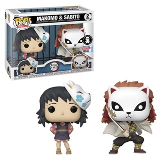 Funko Pop Demon Slayer : Makomo & Sabito - Édition Limitée NYCC 2023 - Figurine Collector