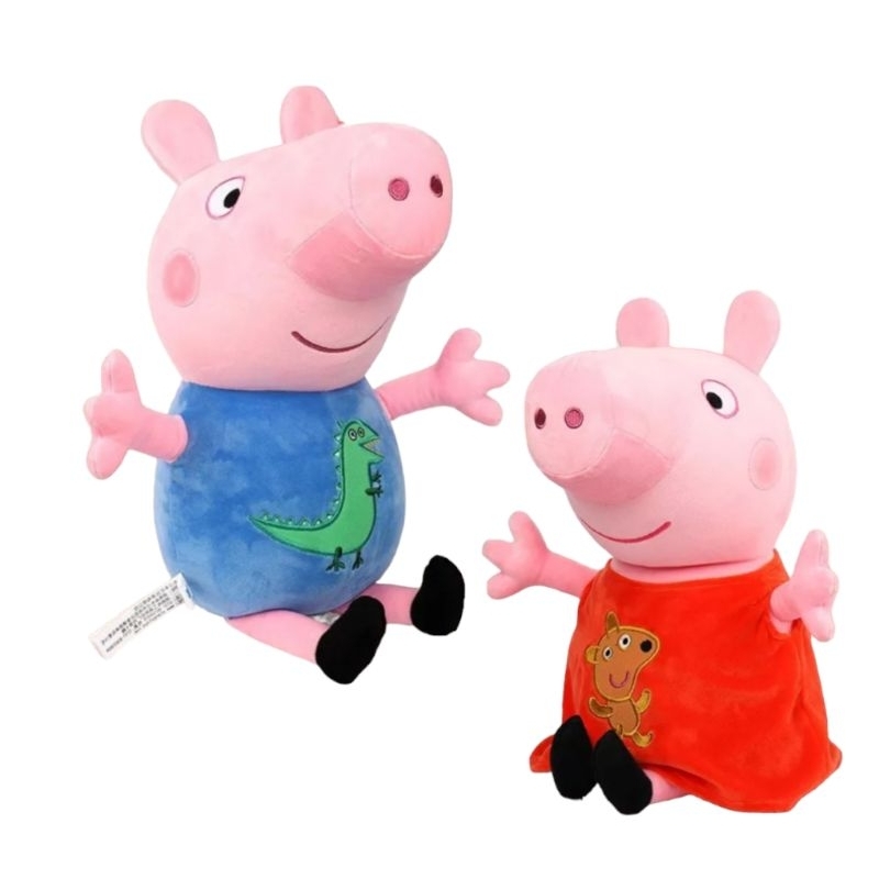 Peppa plush deals