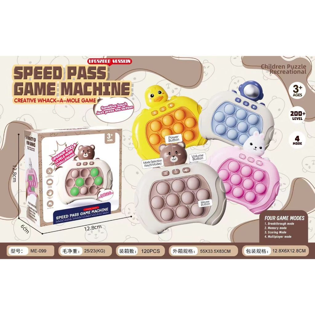 POP IT Console Mini Game Fofinho de Apertar Fridget Toys Anti-Stress competição brinquedo