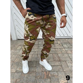 Calça sales camuflada marrom