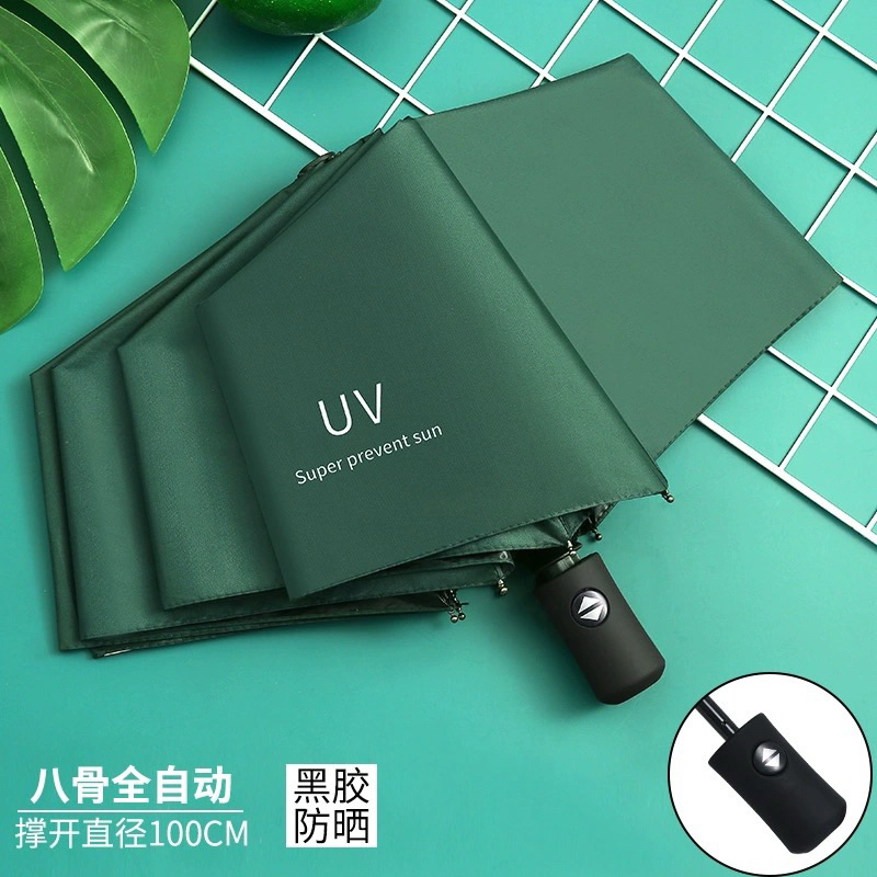 Guarda Chuva automatico Solar Umbrella UV 2 Em 1 Guarda-sol De Proteção Solar Guarda-chuva De Três Dobras
