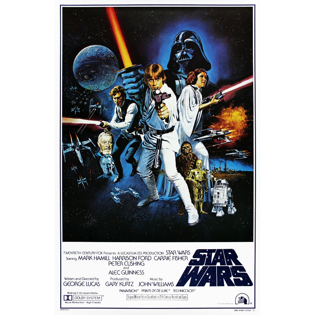 Star Wars A New Hope Poster A3 (29,7x42cm) - Poster Cartaz de