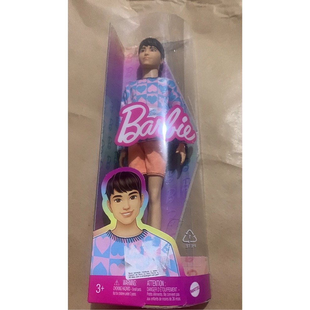 Boneco Ken Fashionista Moreno - Namorado Barbie - Original