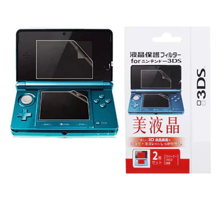 Película Protetora Para Nintendo 3DS Old Pequeno Superior e Inferior