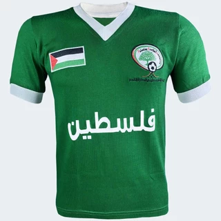 Camisa Retrô Palestina Gola V