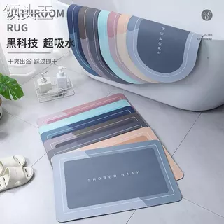 Tapete Absorvente de Secagem Rapida Atiderrapante de Banheiro/Decoracao