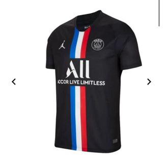 Jaqueta do psg store preta