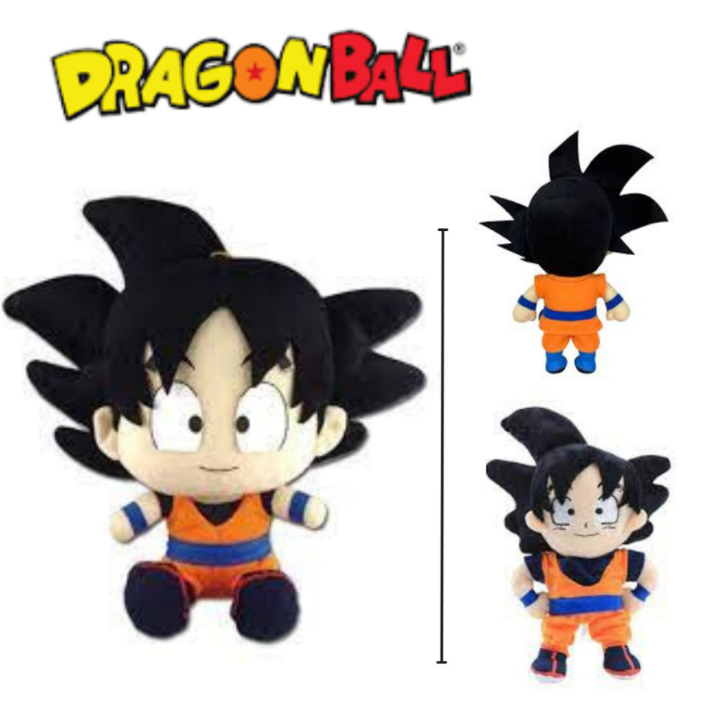 Dragon ball hot sale z plush goku