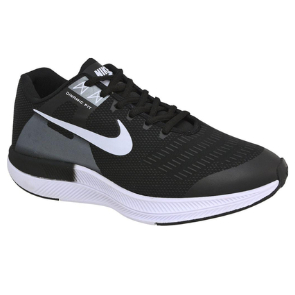 Tenis nike best sale masculino confortavel