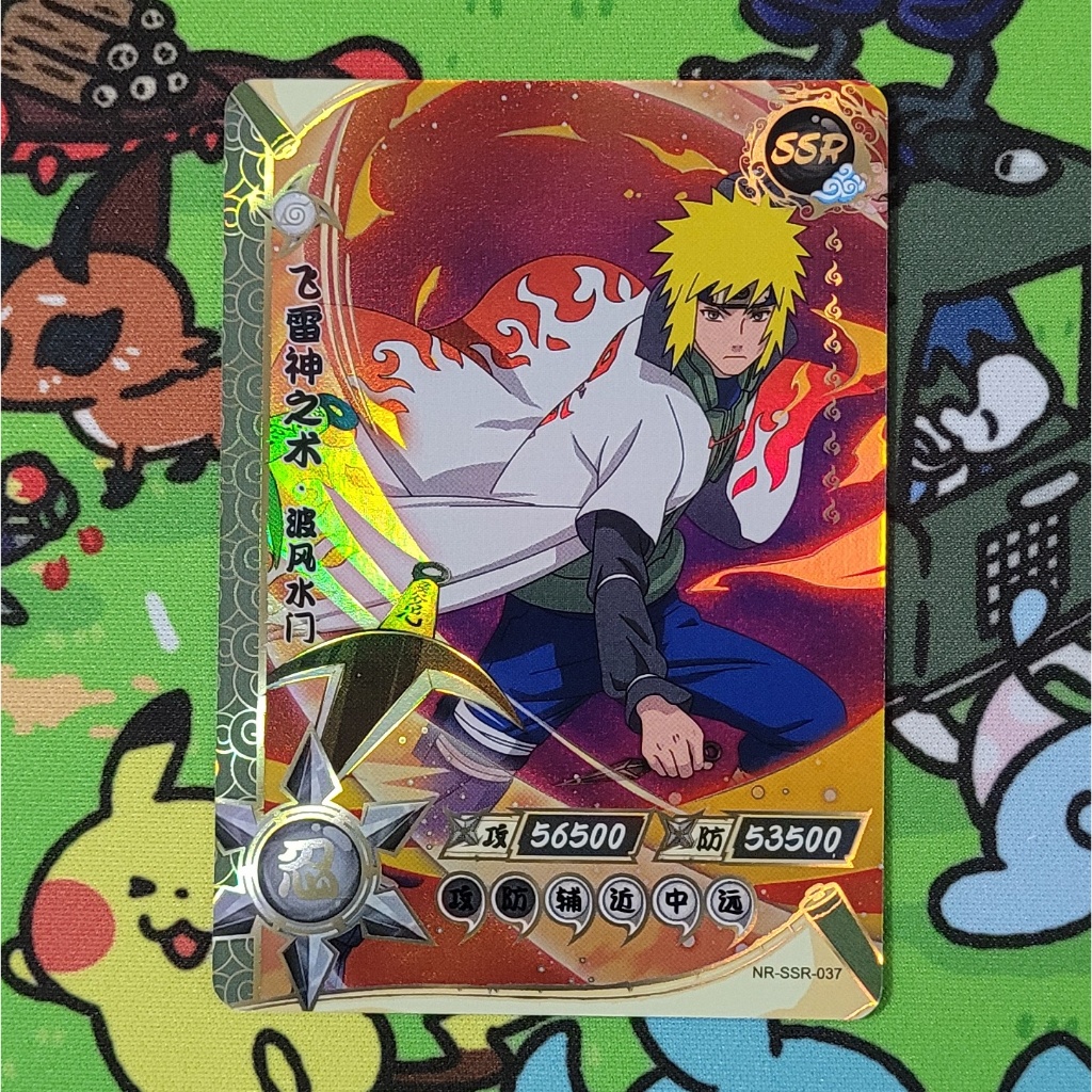 Carta Minato SSR Naruto Kayou Original TCG CCG Naruto Kayou