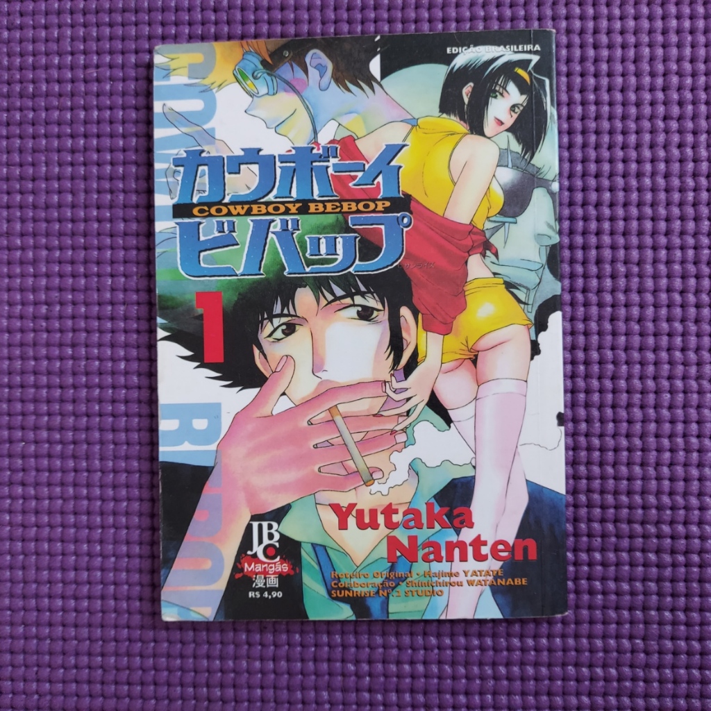 COWBOY BEBOP N°: 01, 02, 03, 04, 05, 06 (Ed. FINAL) MANGÁ PT BR JBC