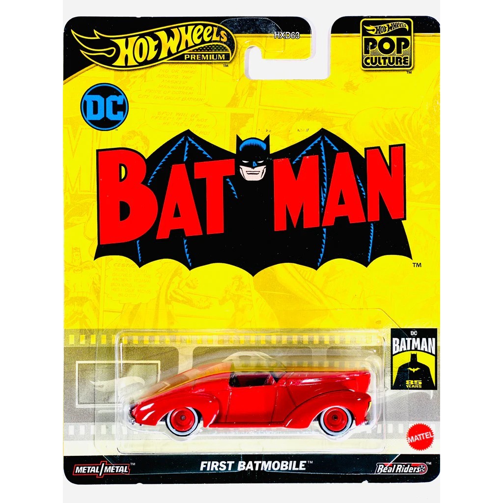 Hot Wheels Cultura Pop De Rodas Quentes 2024 Mix 2 Vehicle (Hiway