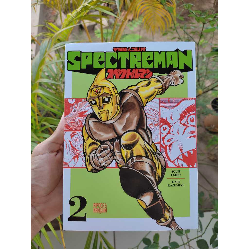 Spectreman vol. 2 | Shopee Brasil