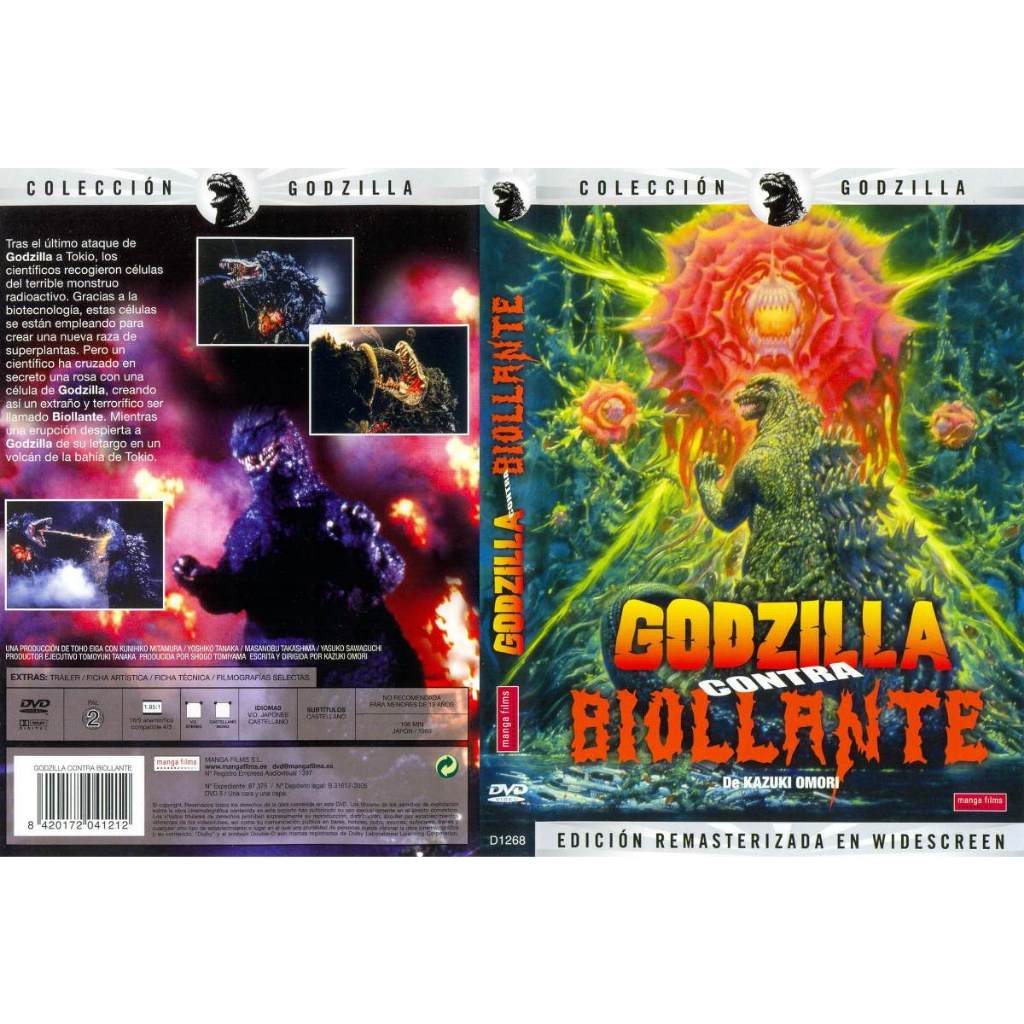 DVD Godzilla vs. Biollante 1989 Dublado HD720p Shopee Brasil