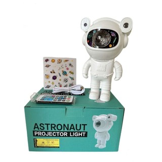 Astronauta Galaxy Projetor Noite Luz Céu Estrelado Estrela com BLUETOOTH  LED com som YB — foto 2 — Achou Levou Brasil