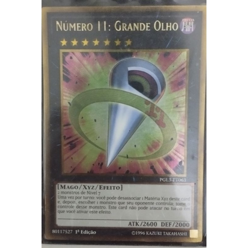 yugioh card gauntlet Yugioh gauntlet