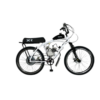 80cc bike best sale