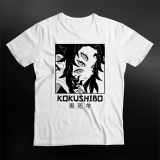 Camiseta T-Shirt Obanai Iguro Anime Kimetsu No Yaiba Hashira Das Serpentes  Mangá Demon Slayer Unissex