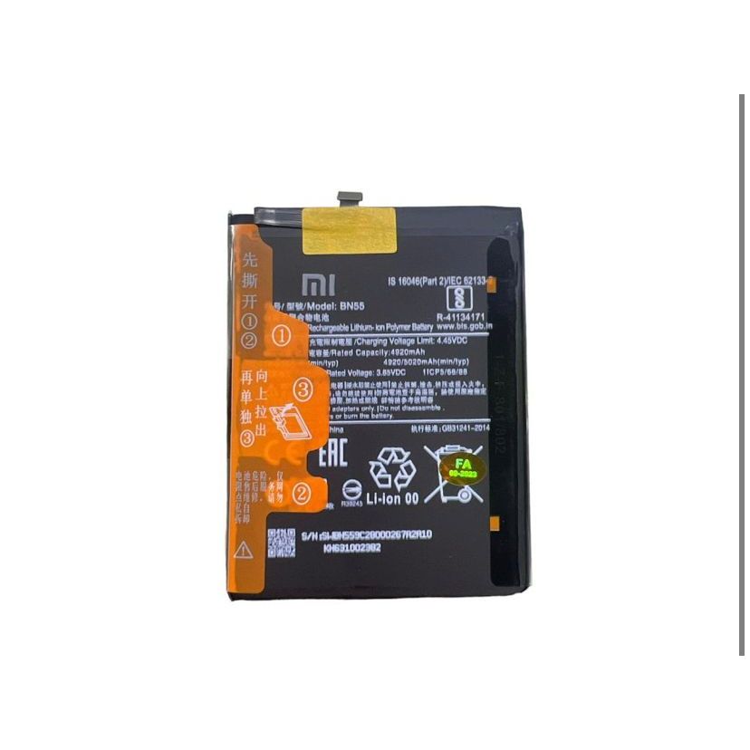 Bateria redmi note 9S BN55 NOVA