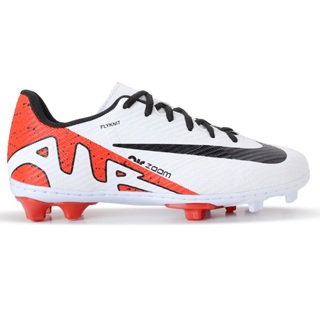 Nike mercurial vapor xii elite fg gelb f701 hot sale
