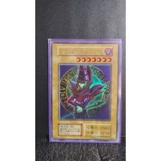 Yu-Gi-Oh mago negro ultra rara japonesa