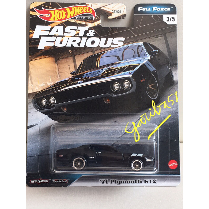HOT WHEELS ‘71 PLYMOUTH GTX 2020 FAST & FURIOUS FULL FORCE PREMIUM SET LIMITED EDITION VELOZES E FURIOSOS GARIBA58