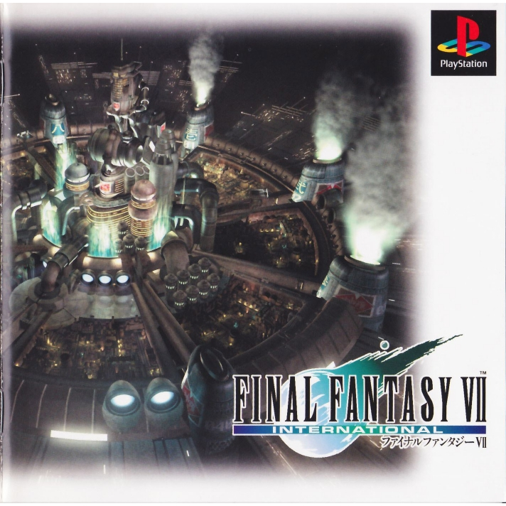 Final fantasy 7 International - (Apenas Manual)