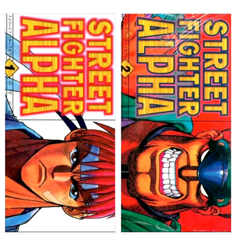 Street Fighter Alpha 2 em Promoção na Shopee Brasil 2026