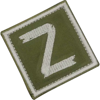Patch Bordado Russia Z C/Velcro Ponto Militar