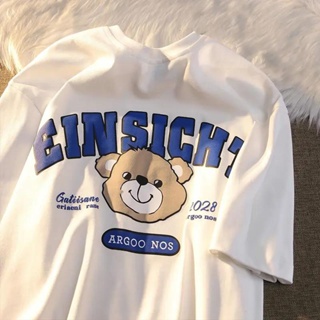 Camiseta oversized streetwear De Manga Curta Algodão Unissex Urso Fofo EXCLUSIVEDUBAI