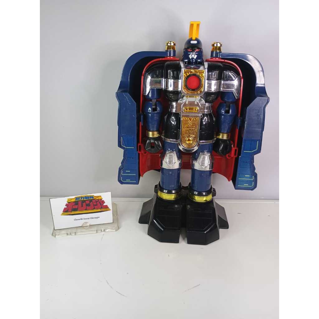 power ranger zeo super sentai ohranger dx Gunmazin | Shopee Brasil